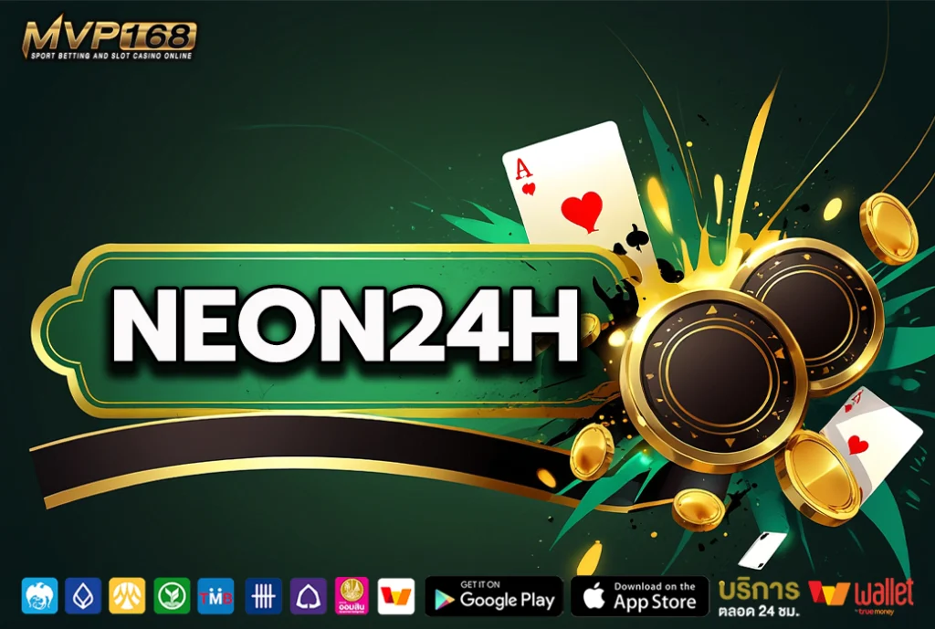 Neon24h