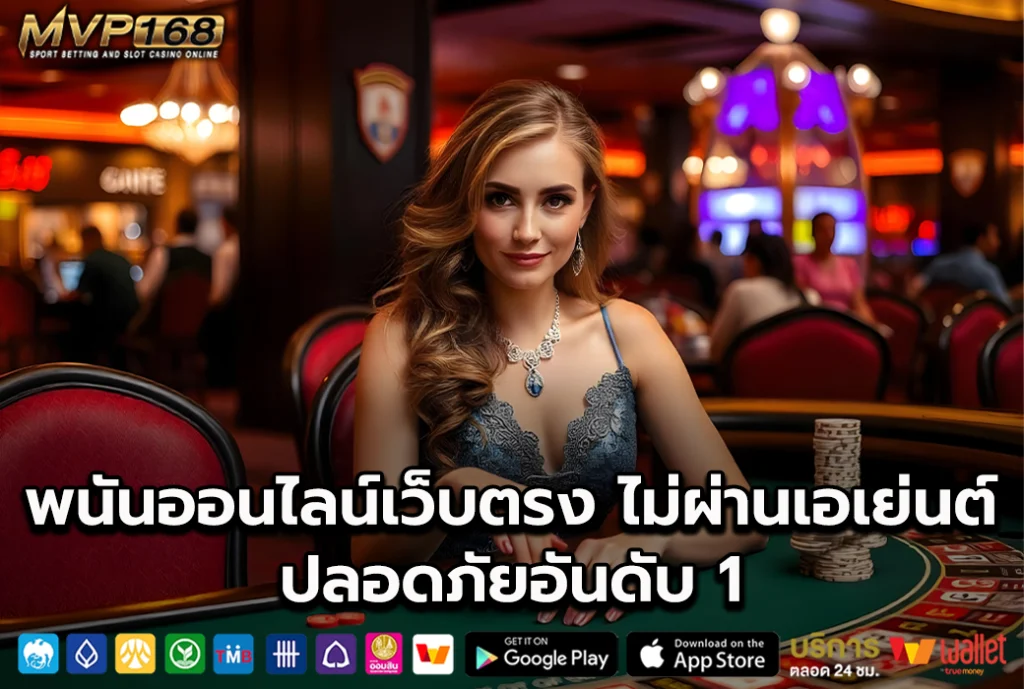 หวานหมู569  1