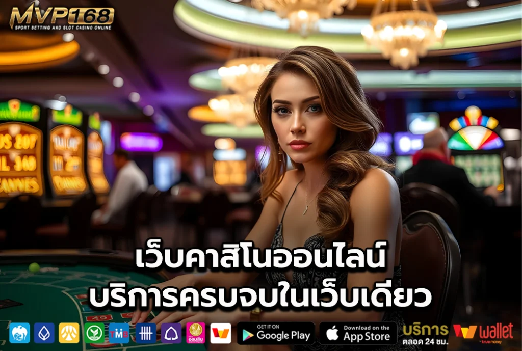 หวานหมู569 2