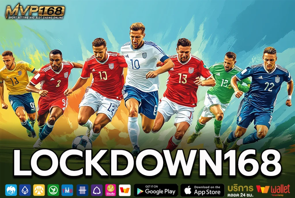 LOCKDOWN168