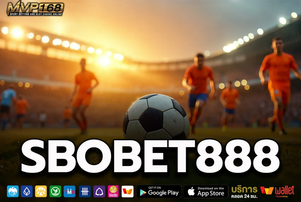 SBOBET888