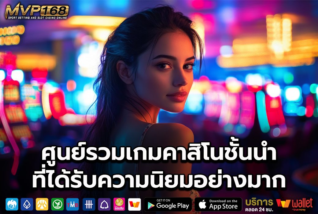 เฮงเฮง168 2
