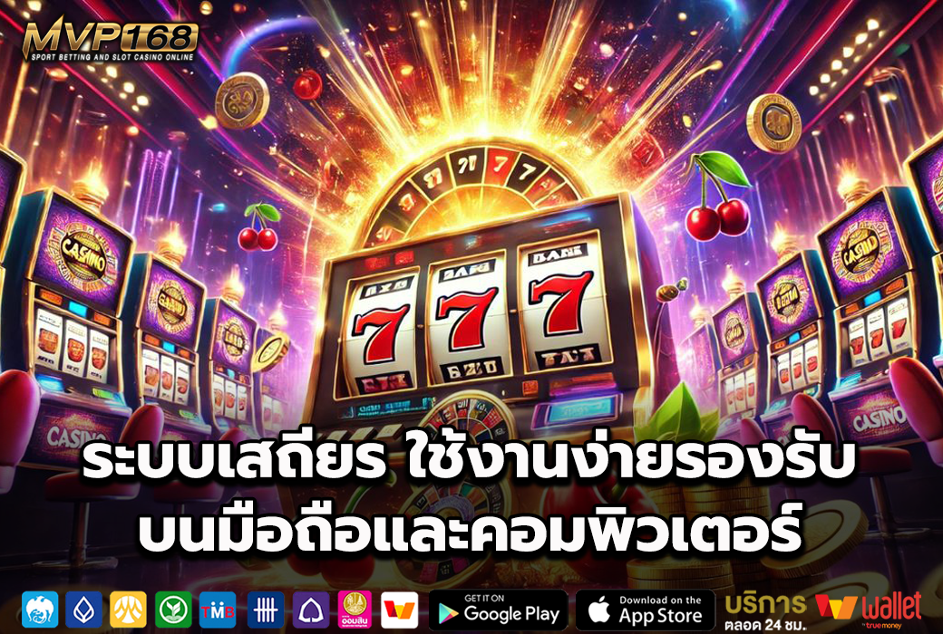 Lavaking789 2
