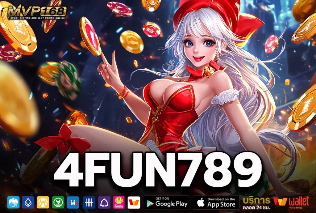 4FUN789
