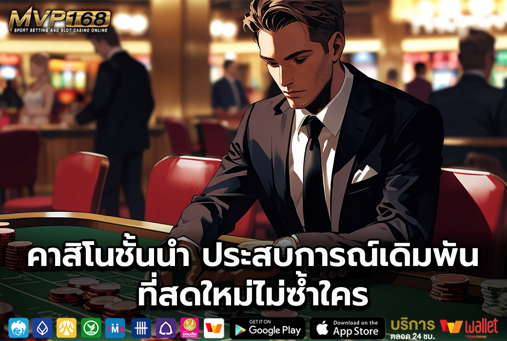 von789 2