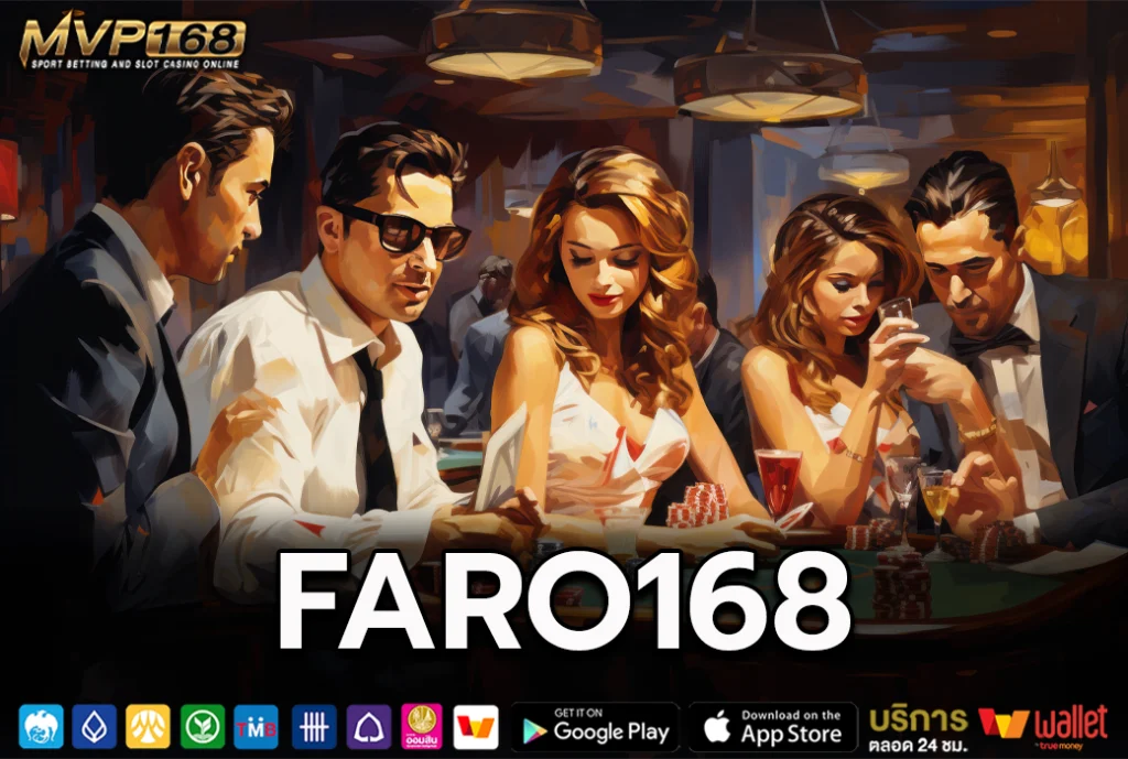 faro168 2