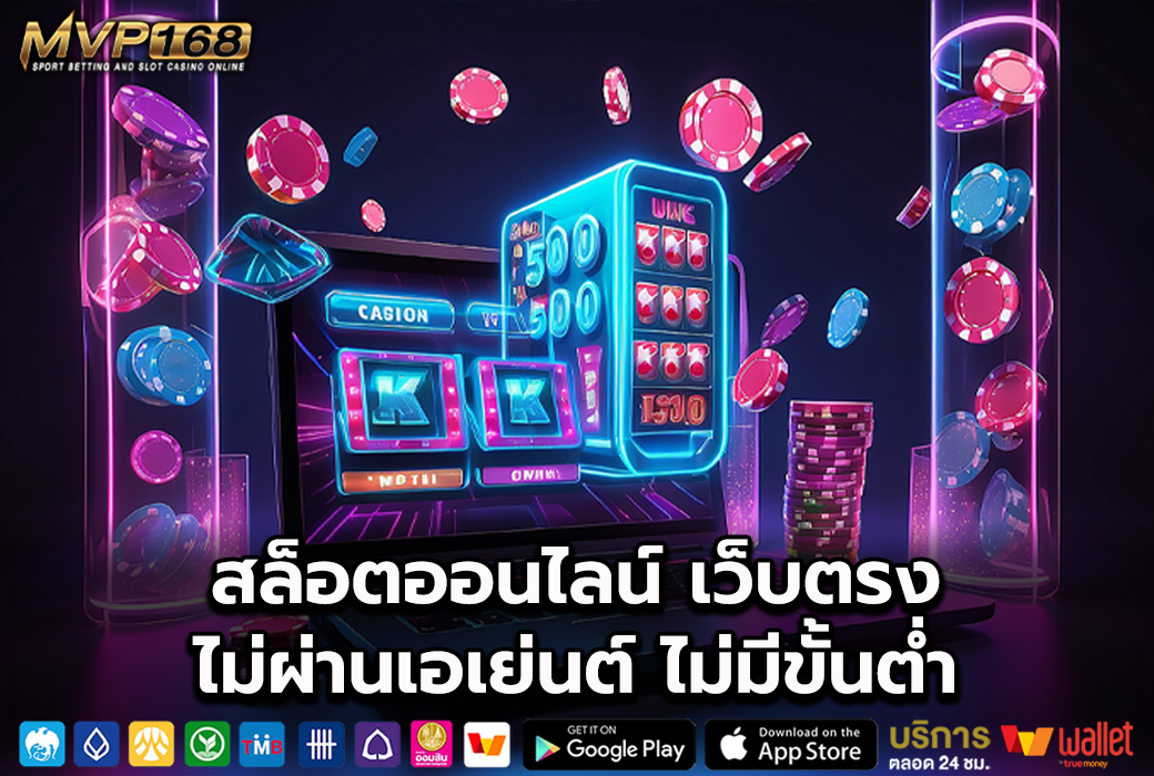 4x4bet 1