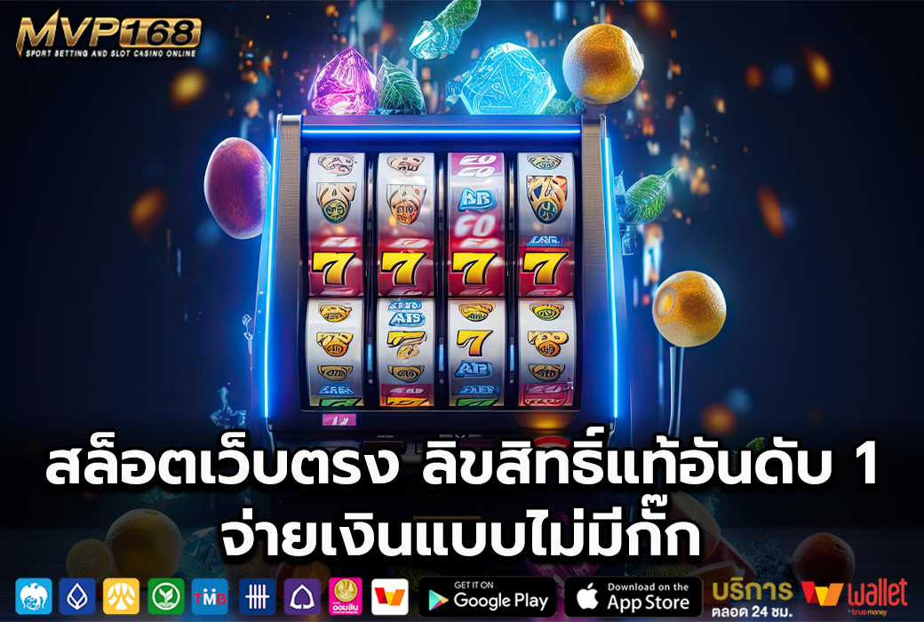 4x4bet 2