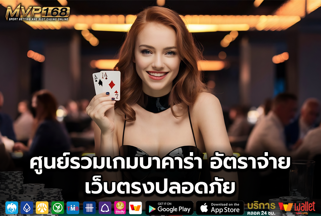 Sabai99 1