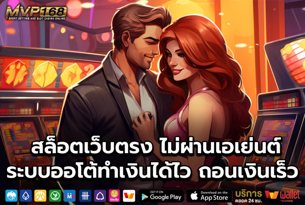 เฮงเฮง569 1