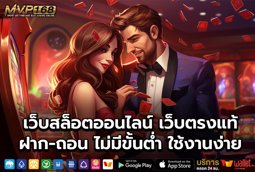 เฮงเฮง569 2