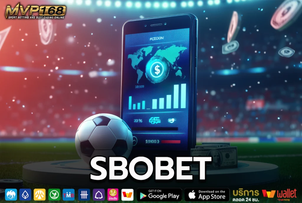 SBOBET