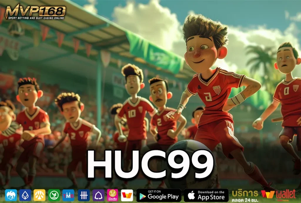 HUC99