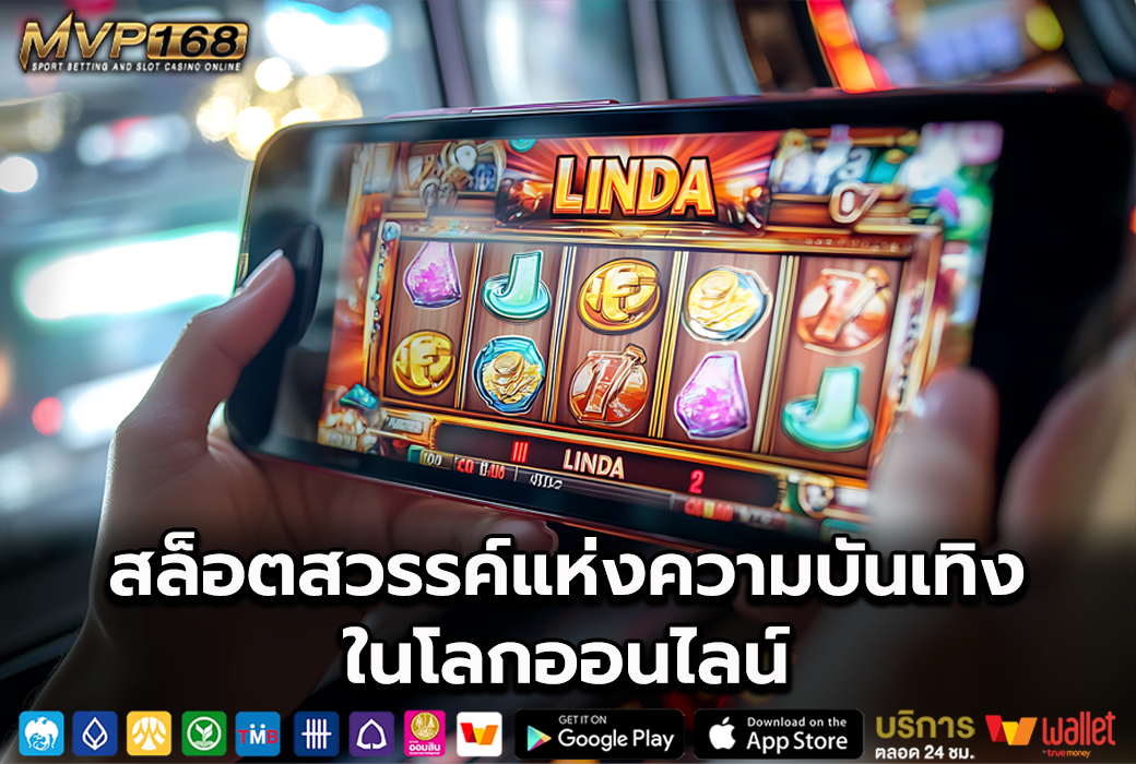 789betting 1