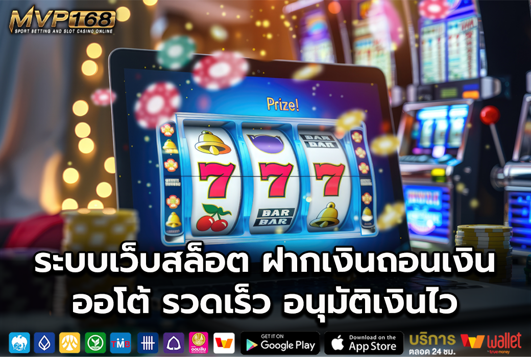 789betting 2