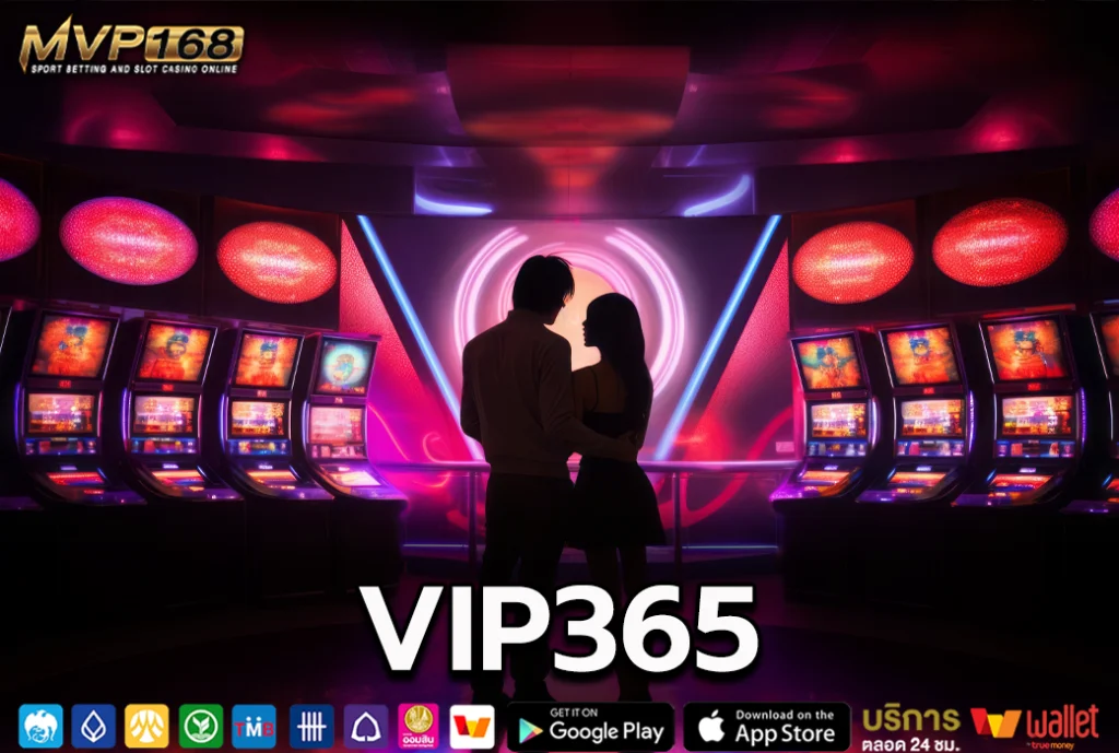 VIP365
