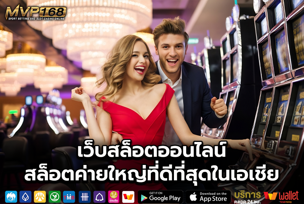 VIP365 1